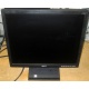 Монитор 17" TFT Acer V173 в Миассе, монитор 17" ЖК Acer V173 (Миасс)