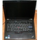 Ноутбук Lenovo Thinkpad T400S 2815-RG9 (Intel Core 2 Duo SP9400 (2x2.4Ghz) /2048Mb DDR3 /no HDD! /14.1" TFT 1440x900) - Миасс