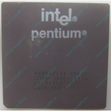 Процессор Intel Pentium 133 SY022 A80502-133 (Миасс)