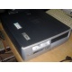 Компьютер HP D530 SFF (Intel Pentium-4 2.6GHz s.478 /1024Mb /80Gb /ATX 240W desktop) - Миасс