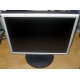 Монитор 17" ЖК Nec MultiSync LCD 1770NX (Миасс)