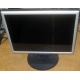 Монитор 17" ЖК Nec MultiSync Opticlear LCD1770GX (Миасс)