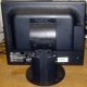 Монитор 17" ЖК Nec MultiSync Opticlear LCD1770GX вид сзади (Миасс)