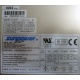 Корзина HP 968767-101 RAM-1331P Б/У для БП 231668-001 (Миасс)
