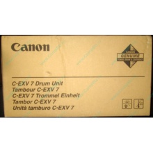 Фотобарабан Canon C-EXV 7 Drum Unit (Миасс)