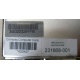 Блок питания HP 231668-001 Sunpower RAS-2662P (Миасс)