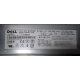 Блок питания Dell 7000814-Y000 700W (Миасс)