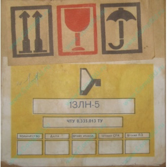 13ЛН5 (Миасс)