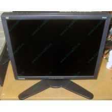 Монитор 18.1" TFT Viewsonic VP181b (Миасс)