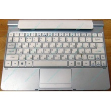 Клавиатура Acer KD1 для планшета Acer Iconia W510/W511 (Миасс)