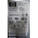 Блок питания HP 194989-002 ESP113 PS-3381-1C1 (Миасс)