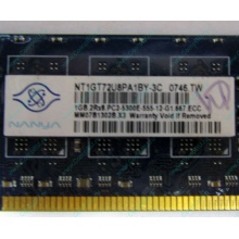 Серверная память 1Gb DDR2 ECC Nanya pc2-5300E 667MHz для Cisco 29xx (Миасс)