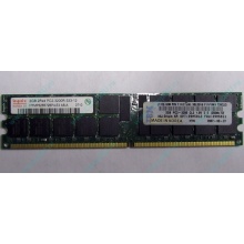 IBM 39M5811 39M5812 2Gb (2048Mb) DDR2 ECC Reg memory (Миасс)