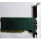 3COM 3C905CX-TX-M PCI (Миасс)
