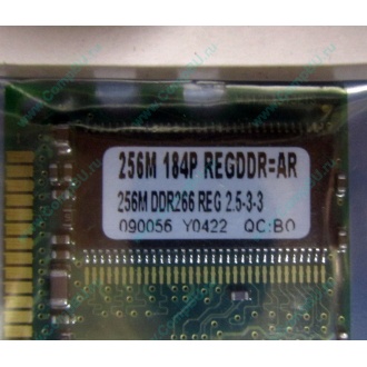 256 Mb DDR1 ECC Registered Transcend pc-2100 (266MHz) DDR266 REG 2.5-3-3 REGDDR AR (Миасс)