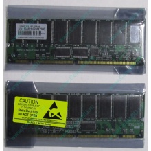 Серверная память 512Mb DIMM ECC Registered PC133 Transcend 133MHz (Миасс)