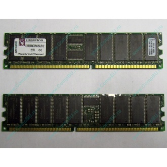 Серверная память 512Mb DDR ECC Registered Kingston KVR266X72RC25L/512 pc2100 266MHz 2.5V (Миасс).