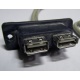 USB-разъемы HP 451784-001 (459184-001) от морды HP 5U tower (Миасс)