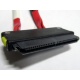 SATA-кабель для корзины HDD HP 451782-001 (Миасс)