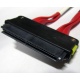 SATA-кабель для корзины HDD HP 459190-001 (Миасс)