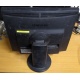 Монитор 19" Samsung SyncMaster E1920 экран с царапинами (Миасс)