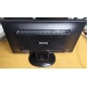 Монитор 19.5" Benq GL2023A 1600x900 с небольшой царапинкой (Миасс)