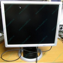 Монитор 19" Belinea 10 19 20 (11 19 02) царапина на экране (Миасс)