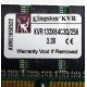 Kingston KVR133X64C3Q/256 3.3V (Миасс)