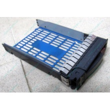 Салазки 483095-001 для HDD для серверов HP (Миасс)