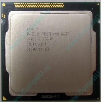 Процессор Intel Pentium G630 (2x2.7GHz) SR05S s.1155 (Миасс)