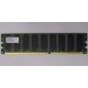 Серверная память 512Mb DDR ECC Hynix pc-2100 400MHz (Миасс)