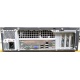 Лежачий четырехядерный системный блок Intel Core 2 Quad Q8400 (4x2.66GHz) /2Gb DDR3 /250Gb /ATX 300W Slim Desktop вид сзади (Миасс)