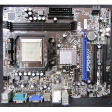 Материнская плата MSI MS-7309 K9N6PGM2-V2 VER 2.2 s.AM2+ Б/У (Миасс)