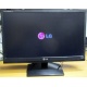 Монитор БУ 21.5" LG Flatron E2241 (E2241S) FullHD (1920 x 1080) - Миасс