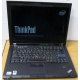 Ноутбук Lenovo Thinkpad T400 6473-N2G (Intel Core 2 Duo P8400 (2x2.26Ghz) /2Gb DDR3 /250Gb /матовый экран 14.1" TFT 1440x900)  (Миасс)