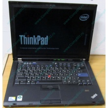 Ноутбук Lenovo Thinkpad T400 6473-N2G (Intel Core 2 Duo P8400 (2x2.26Ghz) /2Gb DDR3 /250Gb /матовый экран 14.1" TFT 1440x900)  (Миасс)
