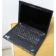 Ноутбук бизнес-класса Lenovo Thinkpad T400 6473-N2G (Intel C2D P8400 (2x2.26Ghz) /2Gb DDR3 /250Gb /матовый экран 14.1" TFT) - Миасс