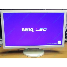 Б/У монитор 24" Benq RL2450HT (GL2450-B) 1920x1080 белый (Миасс)