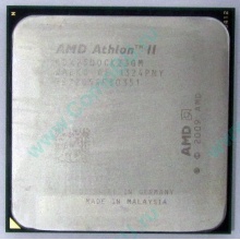 Процессор AMD Athlon II X2 250 (3.0GHz) ADX2500CK23GM socket AM3 (Миасс)
