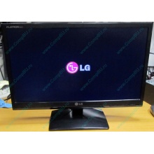 Монитор Б/У 21.5" LG Flatron E2241 (E2241S) FullHD (1920 x 1080) - Миасс