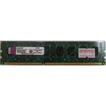 Глючная память 2Gb DDR3 Kingston KVR1333D3N9/2G pc-10600 (1333MHz) - Миасс