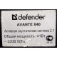 Defender AVANTE X40 (Миасс)
