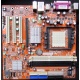 Материнская плата WinFast 6100K8MA-RS socket 939 (Миасс)