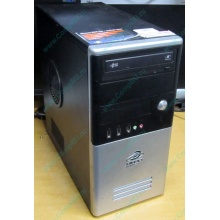 Компьютер Б/У Intel Core 2 Quad Q6600 (4x2.4GHz) /4Gb /250Gb /ATX 350W FSP (Миасс)