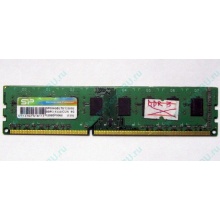 НЕРАБОЧАЯ память 4Gb DDR3 SP (Silicon Power) SP004BLTU133V02 1333MHz pc3-10600 (Миасс)