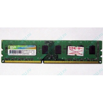 НЕРАБОЧАЯ память 4Gb DDR3 SP (Silicon Power) SP004BLTU133V02 1333MHz pc3-10600 (Миасс)