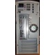 Компактный маленький компьютер Intel Core i3 2120 /4Gb DDR3 /320Gb /ATX 240W microtower вид сзади (Миасс)