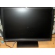 22" TFT монитор Benq G2200W 1680x1050 (широкоформатный) - Миасс