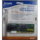 Сетевой адаптер D-Link DFE-520TX PCI (Миасс)