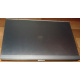 HP EliteBook 8470P B6Q22EA (Intel Core i7-3520M /8Gb /500Gb /Radeon 7570 /15.6" TFT 1600x900 /Window7 PROFESSIONAL) - Миасс